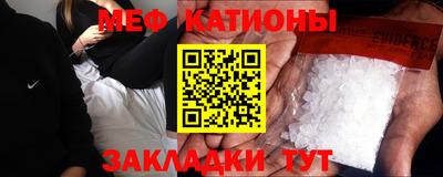 марки lsd Кингисепп
