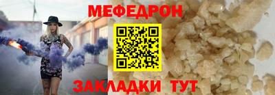 ALPHA PVP Кинель