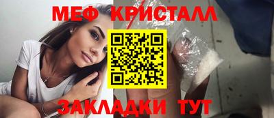 амф Конаково