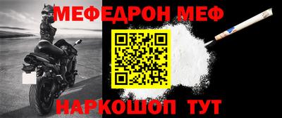 не бодяженный Аргун