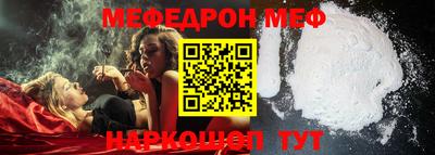 марки lsd Кингисепп
