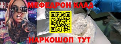 герыч Кимры