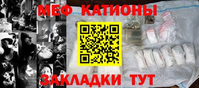 марки lsd Кингисепп