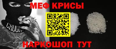 ALPHA PVP Кинель