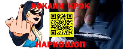 герыч Кимры
