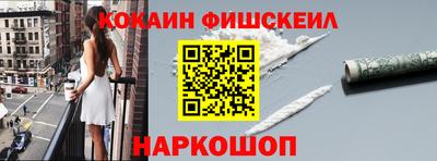 экстази Апрелевка