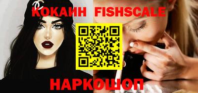 герыч Кимры