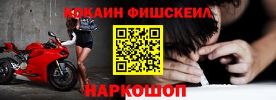 герыч Кимры