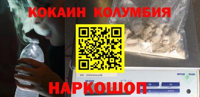 ALPHA PVP Кинель