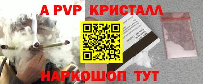 марки lsd Кингисепп
