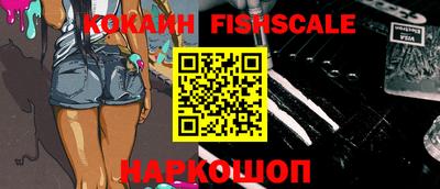 экстази Апрелевка