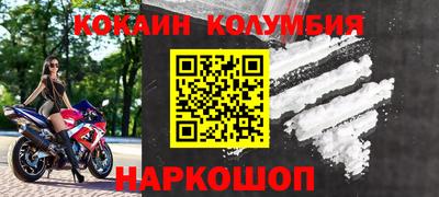 герыч Кимры