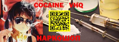 марки lsd Кингисепп
