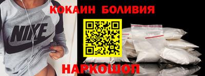 мескалин Апшеронск