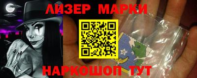 ALPHA PVP Кинель