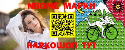 не бодяженный Аргун