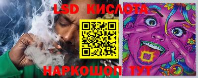 экстази Апрелевка