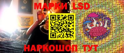 ALPHA PVP Кинель