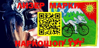 ALPHA PVP Кинель