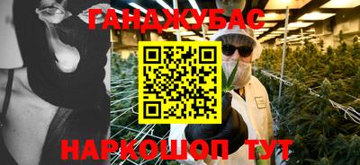 ALPHA PVP Кинель