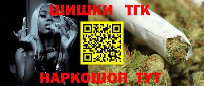 герыч Кимры