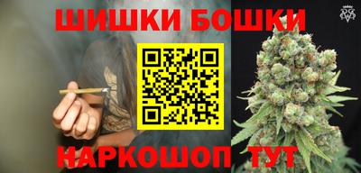 марки lsd Кингисепп