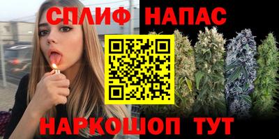 марки lsd Кингисепп
