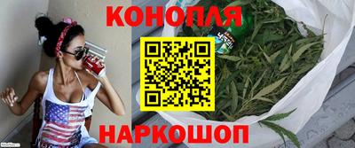 марки lsd Кингисепп