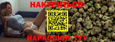 марки lsd Кингисепп