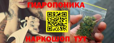 герыч Кимры