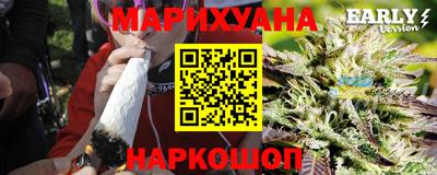 герыч Кимры