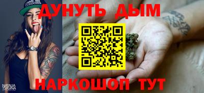 герыч Кимры
