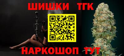 экстази Апрелевка