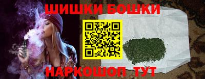 мескалин Апшеронск