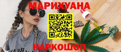 экстази Апрелевка