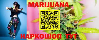 марки lsd Кингисепп