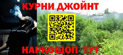 экстази Апрелевка