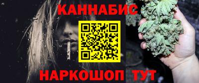 ALPHA PVP Кинель