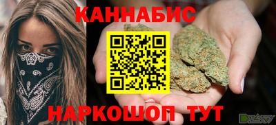 альфа пвп VHQ Коммунар