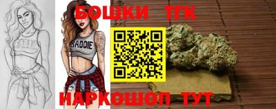 экстази Апрелевка