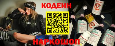 экстази Апрелевка