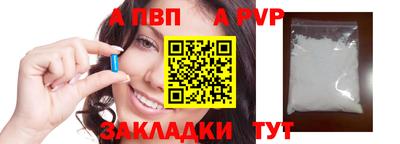 герыч Кимры