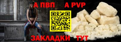 экстази Апрелевка