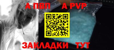 марки lsd Кингисепп