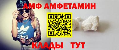 марки lsd Кингисепп