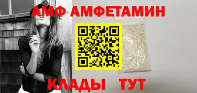 экстази Апрелевка