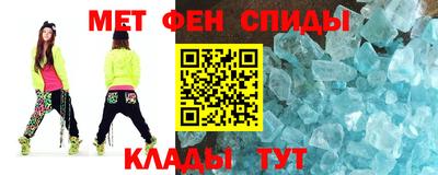 марки lsd Кингисепп