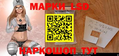 герыч Кимры