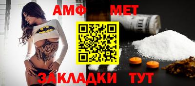 герыч Кимры
