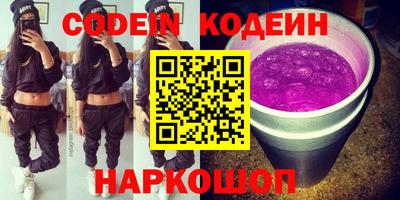 марки lsd Кингисепп